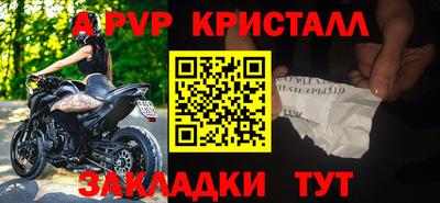 кокаин премиум Свободный