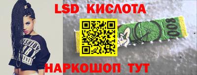 кокаин премиум Свободный