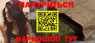 кокаин премиум Свободный