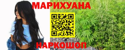 кокаин премиум Свободный