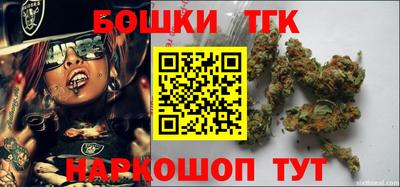 кокс Севастополь