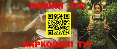 кокаин премиум Свободный