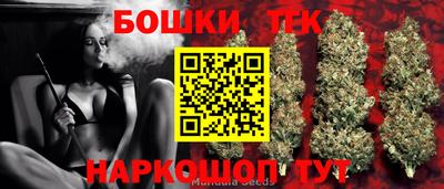 кокс Севастополь