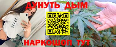кокаин премиум Свободный