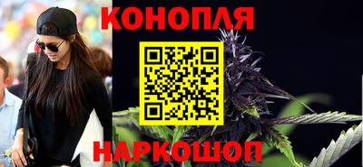 кокс Севастополь