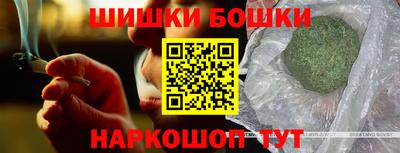 кокаин премиум Свободный