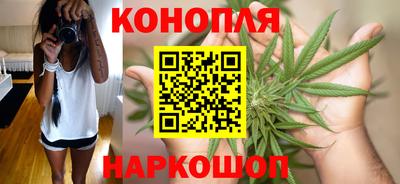 кокс Севастополь
