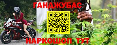 прущие грибы Северобайкальск