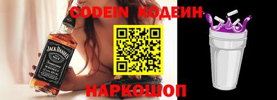 прущие грибы Северобайкальск