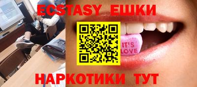 кокаин премиум Свободный