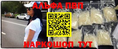 кокс Севастополь