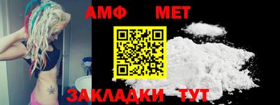 кокаин премиум Свободный