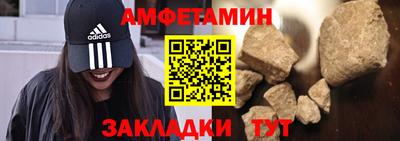 кокаин премиум Свободный