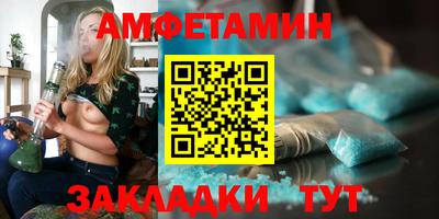 кокаин премиум Свободный