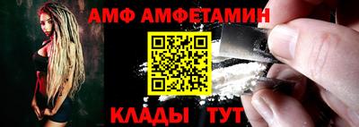 кокаин премиум Свободный