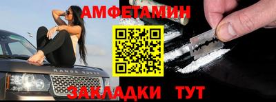 кокс Севастополь