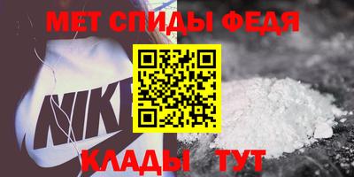прущие грибы Северобайкальск