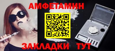 кокаин премиум Свободный