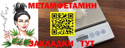 кокс Севастополь