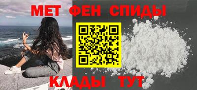 прущие грибы Северобайкальск