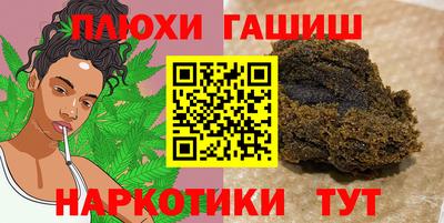 кокаин премиум Свободный