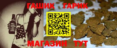кокс Севастополь