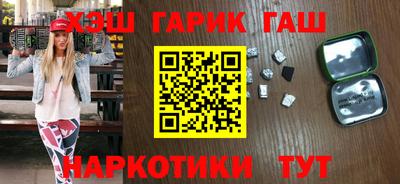 кокаин премиум Свободный