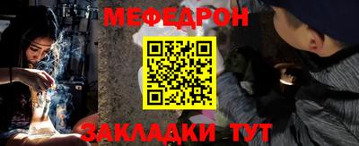 кокаин премиум Свободный