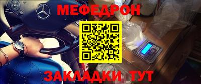 кокаин премиум Свободный